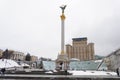 Maidan Nezalezhnosti Independence Square in Kiev