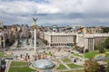 Maidan Nezalezhnosti in Kiev, Ukraine Royalty Free Stock Photo