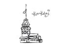 Maiden\'s Tower Istanbul vector illustration