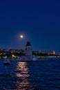 The Maiden's Tower at Night in Istanbul, Turkey