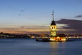 Maiden`s Tower is a structure built on a small islet off Salacak offshore of the Bosphorus, Royalty Free Stock Photo