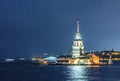 Maiden tower and old town at bosporus in istanbul at night Royalty Free Stock Photo
