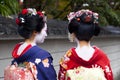 Maiko couple walking in Kyoto, Japan