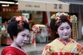 Maiko Geisha costum rental/make-over Royalty Free Stock Photo