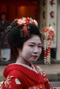 Maiko Geisha costum rental/make-over