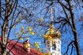 Monastery in the mountains autumn period parishioners and clergy in everyday life .