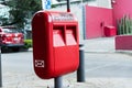 Mail box - Mexico City - Polanco Street Royalty Free Stock Photo