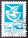 Mail transport, truck, train, ship, airplane, in vintage CCCP stamp