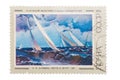 Mail USSR 1974: stamp seal. Kaluga Regional Art Museum. YE.F Kap