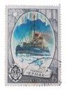 Mail USSR 1976: stamp seal. Lelokol Ermak