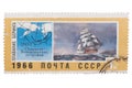 Mail USSR, 1966: stamp seal. 1741 Opening of the Commander Islan