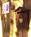 Mailbox with a double-headed eagle of the Russian Federation.