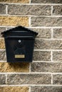 mailbox for letters Royalty Free Stock Photo