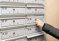 Mailboxes, Mail boxes, Privacy Letterboxes Royalty Free Stock Photo