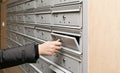 Mailboxes, Mail boxes, Privacy Letterboxes Royalty Free Stock Photo