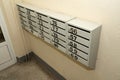 Mailboxes in a residential apartment building. Apartment numbers on mailboxes Royalty Free Stock Photo