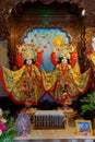 Hare Krishna temple called `New Mayapur` Royalty Free Stock Photo