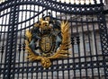 Main Buckingham Palace Gate Royalty Free Stock Photo