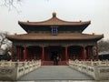 Main building of Guozijian, Beijing, China Royalty Free Stock Photo