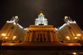 Main building of Lomonosov Moscow State University