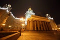 Main building of Lomonosov Moscow State University