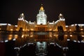 Main building of Lomonosov Moscow State University