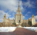 Main building of the Lomonosov Moscow State University. MGU. Moscow, Russia