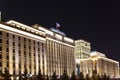 Main Building of the Ministry of Defence of the Russian Federation Minoboron, at night. Moscow, Russia