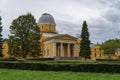 Main building of old Pulkovo Astronomical Observatory, Saint Petersburg, Russia