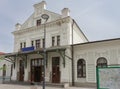 Main building of railway station in Czech Republic Royalty Free Stock Photo