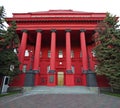 The main building of the red color of the Kiev National University Royalty Free Stock Photo