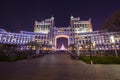 The main building of Samruk-Kazyna JSC in Astana city. Royalty Free Stock Photo