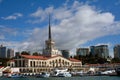 Main building of the seaport in Sochi, Russia, in early autumn Royalty Free Stock Photo