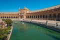 Main building at Spain Square, Plaza de Espana, in Sevilla