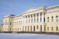 At the main building of the State Russian Museum. Saint Petersburg Royalty Free Stock Photo