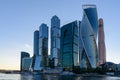The main business district of Moscow is Moscow City. Modern skyscrapers on the banks of the Moscow River. Moscow, Russia Royalty Free Stock Photo