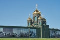 The Main Cathedral of the Russian Armed Forces.