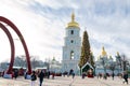 The main Christmas tree on Sofievskaya Square, Kiev, Ukraine Royalty Free Stock Photo