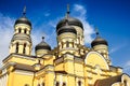 Main church in the Hancu Monastery, Republic Royalty Free Stock Photo