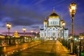 The main Church of Moscow Royalty Free Stock Photo