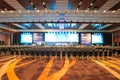 Main Conference Hall Royalty Free Stock Photo