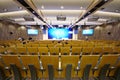 Main conference hall in International multimedia center Royalty Free Stock Photo