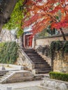 Main courtyard of the Taiqing gong or Temple of Supreme Purity Royalty Free Stock Photo