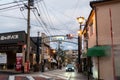 Beppu kannawa street