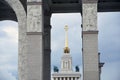 Architecture of VDNKH park in Moscow. Main entrance Royalty Free Stock Photo