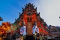 Main entrance of country temple in Bali Royalty Free Stock Photo