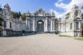 Main entrance door of dolmabahce palace in Istanbul, Turkey Royalty Free Stock Photo