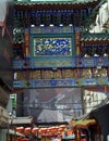 Main entrance of the famous Wangfujing street or Donghuamen street in Beijing, China