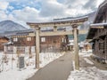 Main entrance gate of Shirakawa village, Japan