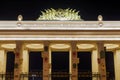 The main entrance of Gorky Park in Moscow. the inscription on th